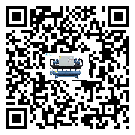 天津市分體式風(fēng)冷冷水機(jī)的漏水原因