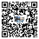 廣西壯族自治區(qū)五金行業(yè)用低溫冷水機(jī)的特點(diǎn)與使用方法(1)