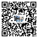 上海市水冷防爆冷水機(jī)油壓差過低的原因及解決方案