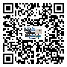 有效控制模具行業濕度控制機能源消耗的方法(2)