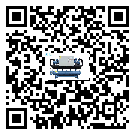 廣西冰凍機安裝使用的幾大基本條件