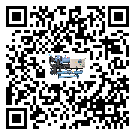 四川省小型精密冷水機添加冷媒要注意什么