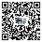 密封圈出現滲漏將影響新疆維吾爾自治區五金行業用水冷式冷水機正常運行(2)
