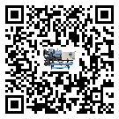 黑龍江省開放式渦旋冷水機出現高壓故障的具體原因(2)