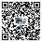貴州省工業空氣冷水機經常高低壓故障，應該怎么處理呢？