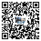撫順市低溫鹽水機(jī)組的主要架構(gòu)有哪些