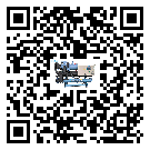 河南省全封閉式冷水機的制熱換熱器的介紹