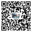清遠市水冷螺桿式冷水機出現高壓故障的具體原因(1)