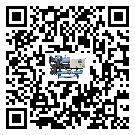 汕尾市小型精密冷水機油壓差過低的原因及解決方案