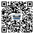 云浮市水冷螺桿式冷水機經常高低壓故障，應該怎么處理呢？