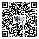 江蘇省分體式冷水機(jī)日常開機(jī)方法和要求