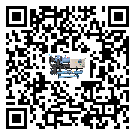 風冷螺桿式冷水機詞的廣泛應(yīng)用給各行業(yè)帶來哪些好處