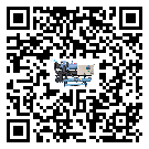 甘肅省冷水機形似詞的放氣技巧有哪些