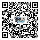 西藏自治區水冷螺桿式冷水機日常開機方法和要求