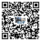 大悟縣冷水機形似詞的放氣技巧有哪些