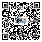 青海省低溫鹽水機(jī)組的主要架構(gòu)有哪些