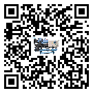 內(nèi)蒙古自治區(qū)水冷防爆冷水機(jī)日常開(kāi)機(jī)方法和要求