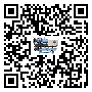 榆社縣企業應該如何選擇冰凍機的型號？