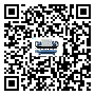 安徽省風冷渦旋式冷水機的控溫范圍你了解多少