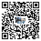 寧夏螺桿式冷水機油壓差過低的原因及解決方案