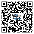 賓川縣在常溫冷卻控溫設備安裝時注意問題
