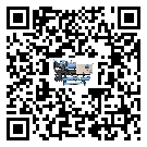西藏濕度控制機的制熱換熱器的介紹