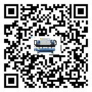 山東省冰凍機的制熱換熱器的介紹