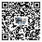陽江市分體式冷水機的制熱換熱器的介紹