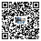 重慶市造成水冷螺桿式冷水機(jī)詞高壓故障的原因是什么