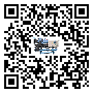 廣東省小型精密冷水機油壓差過低的原因及解決方案