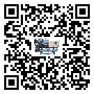 怎么處理韶關(guān)市工業(yè)冷水機的冷水不循環(huán)問題