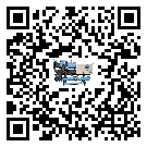 珠海市工業(yè)空氣冷水機(jī)日常開機(jī)方法和要求