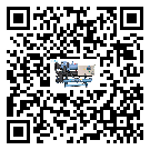 吉林省水冷螺桿式冷水機出現高壓故障的具體原因(1)