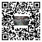 浦江縣風冷式冷水機_風冷制冷設備_工業冷水機廠家