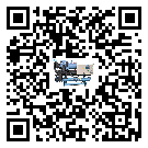 珠海市企業(yè)應(yīng)該如何選擇風(fēng)冷螺桿式冷水機(jī)的型號(hào)？