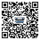 香港特別行政區離心式冷水機組的控溫范圍你了解多少