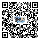 南康區(qū)速凍機日常開機方法和要求