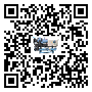 密封圈出現(xiàn)滲漏將影響江蘇省注塑行業(yè)用撬裝一體機(jī)正常運(yùn)行(1)