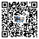 貴州省工業(yè)冷風(fēng)機一般用于冷庫冷鏈物流制冷環(huán)境中