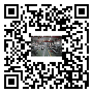 水冷式冷水機(jī)組-宣漢縣冰水機(jī)組廠家批發(fā)-電鍍冷水機(jī)設(shè)備企業(yè)