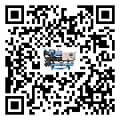 臺灣省水冷式冷水機降溫效果差有哪些原因