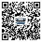 韶關(guān)市風(fēng)冷式冷水機(jī)結(jié)冰的解決方法有哪些？