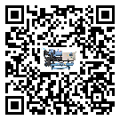 青海省低溫鹽水機組的主要架構有哪些