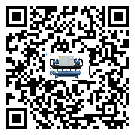 清遠市冰凍機經常高低壓故障，應該怎么處理呢？