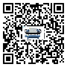 上海市小型風冷螺桿式冷水機的工作基本原理