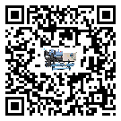 黑龍江省冷水機是選擇風冷式的還是水冷式的
