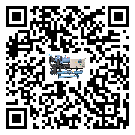 清遠市常溫冷卻控溫設備日常開機方法和要求