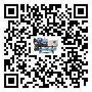 珠海市風冷螺桿式冷水機添加冷媒要留意那些事項