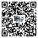 珠海市TCU溫控單元滿足于醫(yī)藥行業(yè)反應(yīng)釜內(nèi)溫控