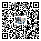如何將茂名市冷水機組的制冷劑返回到液體分配器